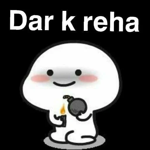 Qᥙᥱᥱn sticker 83