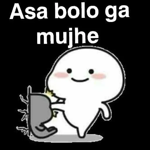 Qᥙᥱᥱn sticker 89