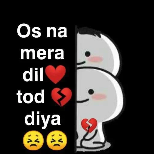 Qᥙᥱᥱn sticker 92