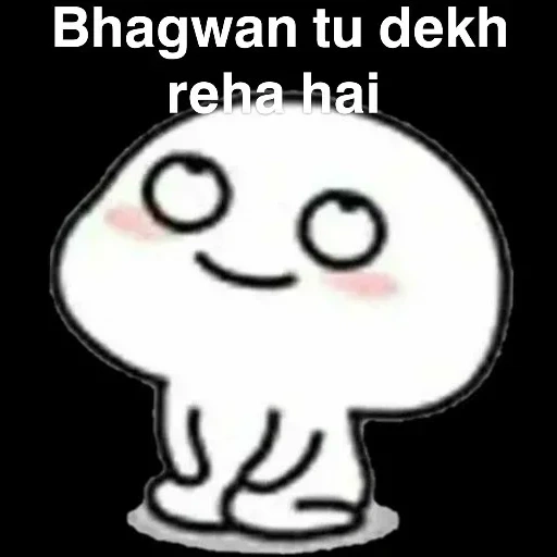 Qᥙᥱᥱn sticker 94