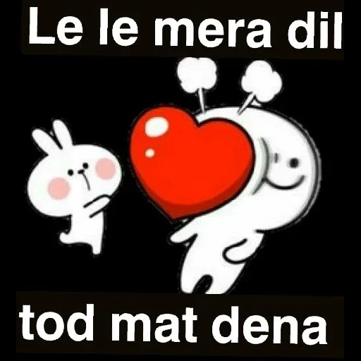 Qᥙᥱᥱn sticker 95