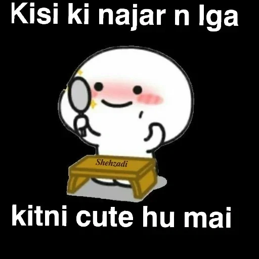 Qᥙᥱᥱn sticker 96