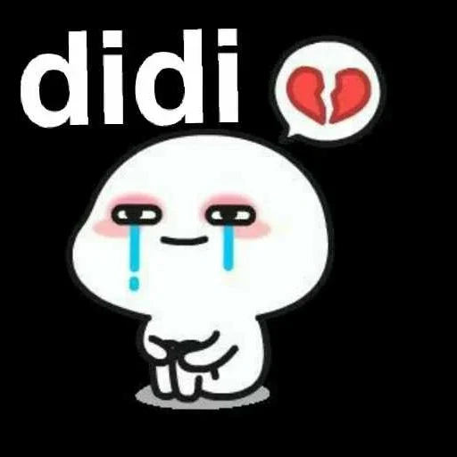 Qᥙᥱᥱn sticker 100