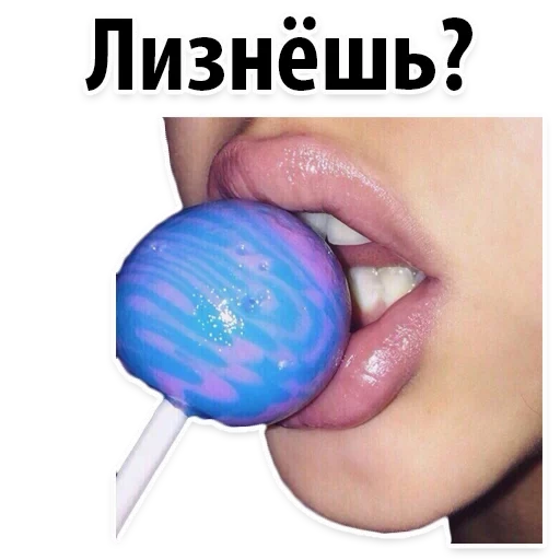 Космические Коты sticker 16