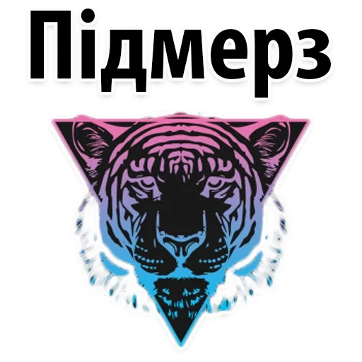 Космические Коты sticker 25