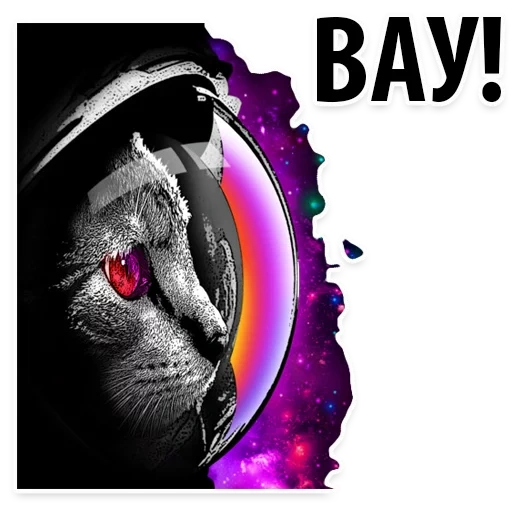 Космические Коты sticker 33