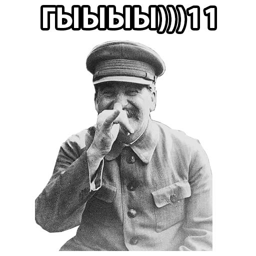 STALIN_ZBS sticker 15