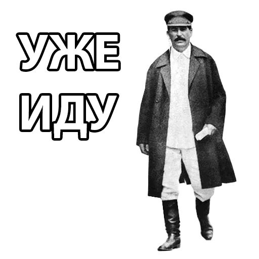 STALIN_ZBS sticker 17