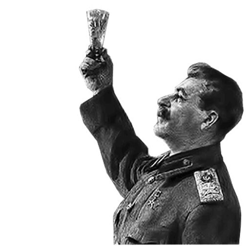 STALIN_ZBS sticker 20