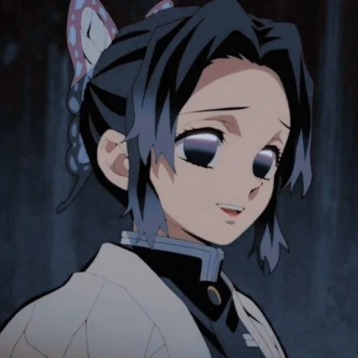 Shinobu kocho Telegram sticker pack