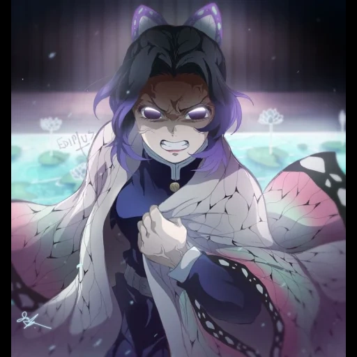 Shinobu kocho sticker 19