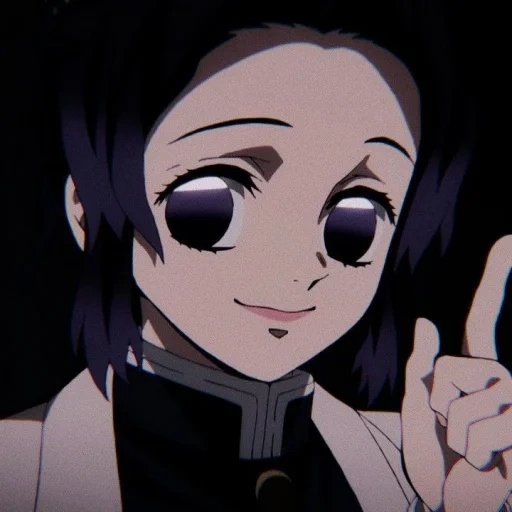 Shinobu kocho sticker 5