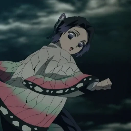 Shinobu kocho sticker 10