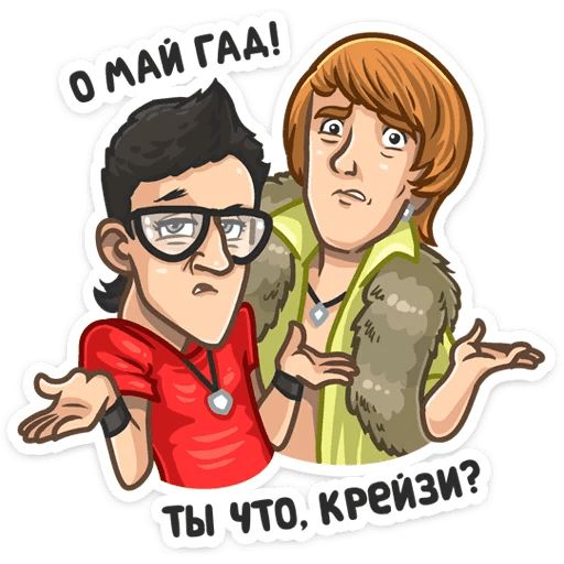 Телеканал СТС Telegram sticker pack