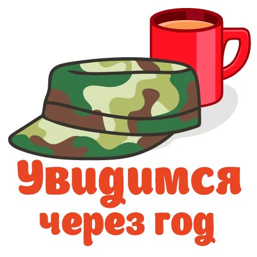 Сессия Telegram sticker pack