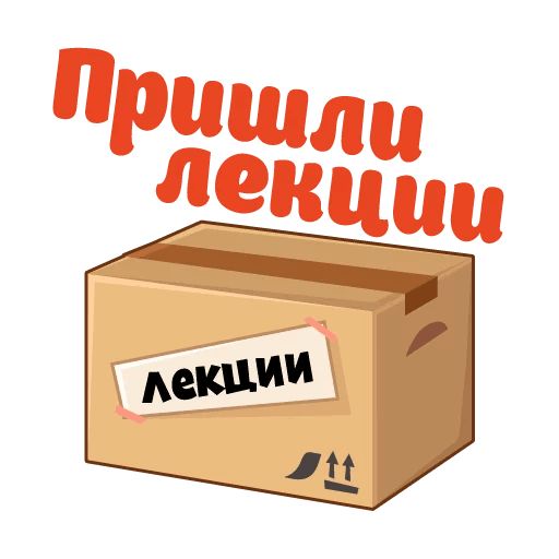 Сессия sticker 30