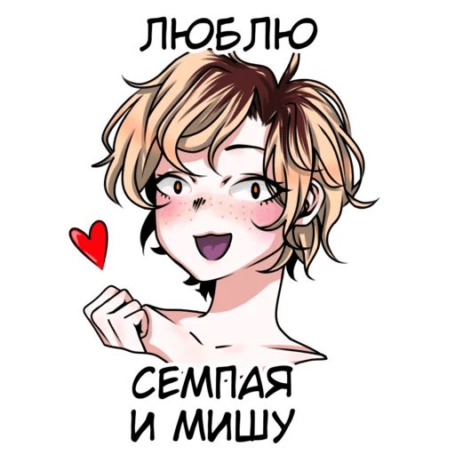 Супер Дага sticker 13