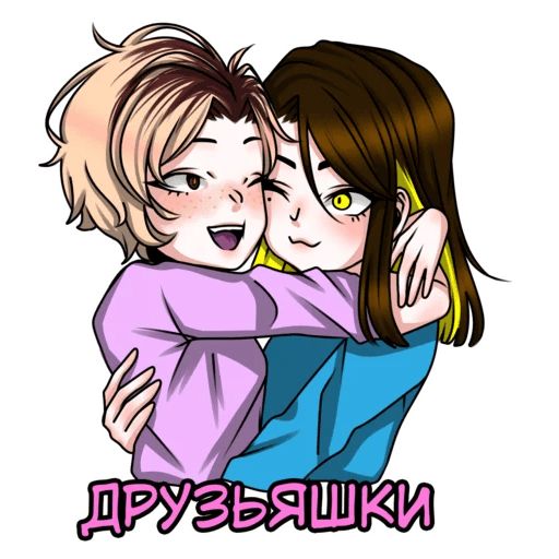 Супер Дага sticker 15