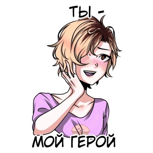 Супер Дага sticker 4
