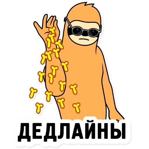 Свободный Salt Bae sticker 15