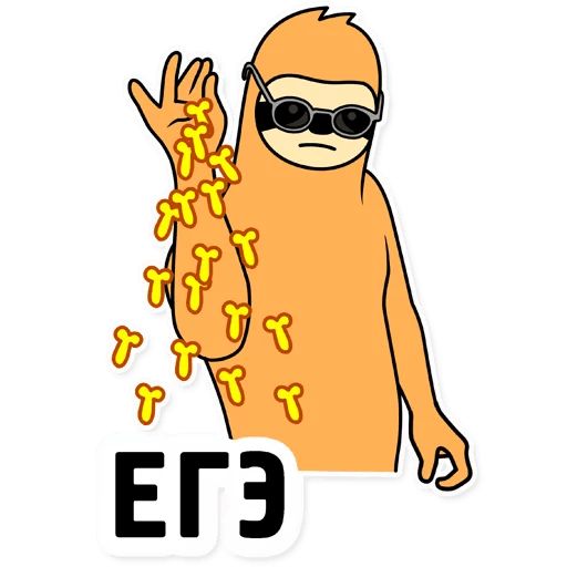 Свободный Salt Bae sticker 43