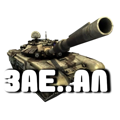 Tanchikus sticker 17