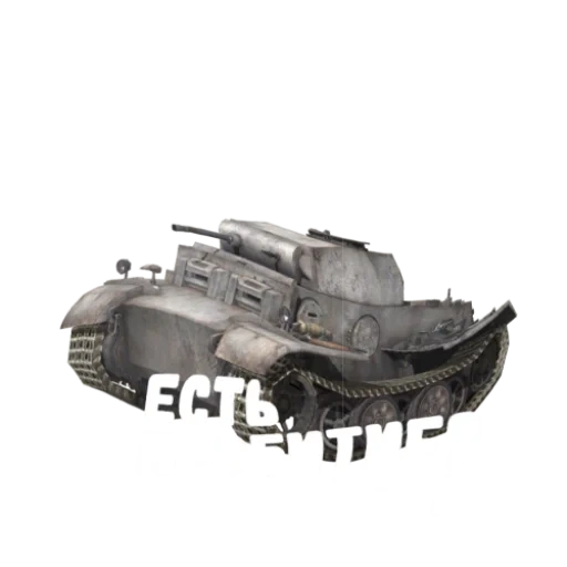 Tanchikus sticker 18