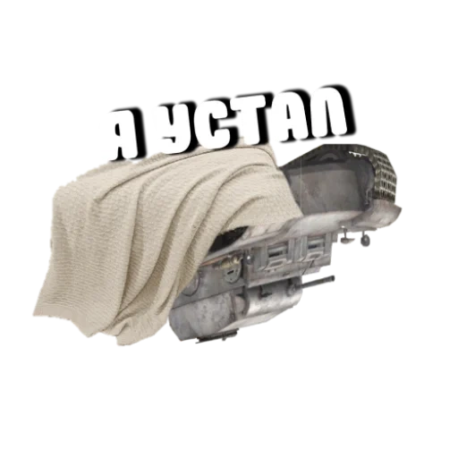 Tanchikus sticker 25