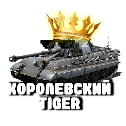 Tanchikus sticker 30