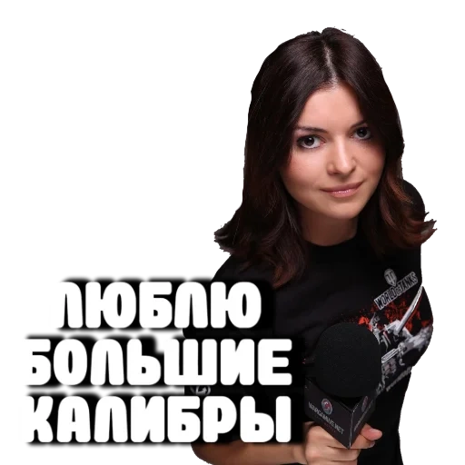 Tanchikus sticker 33