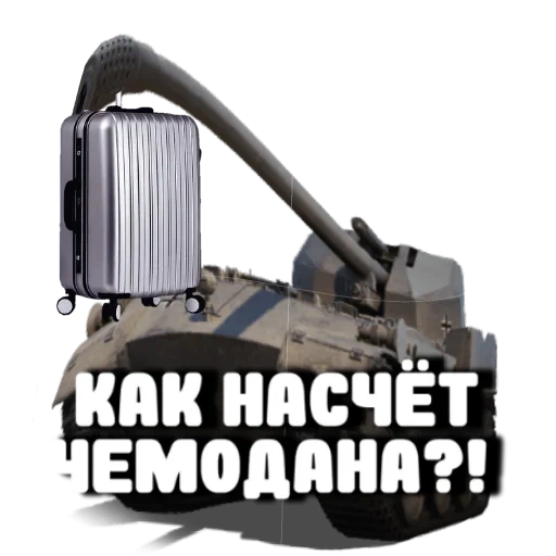 Tanchikus sticker 38