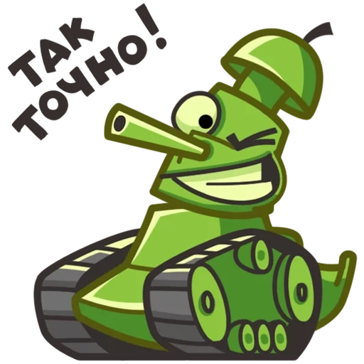 World of Tanks Fan sticker 2