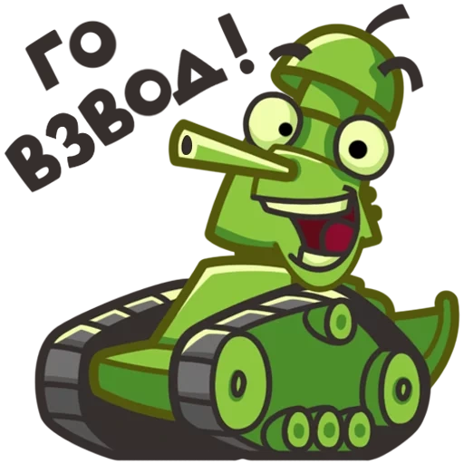 World of Tanks Fan sticker 12