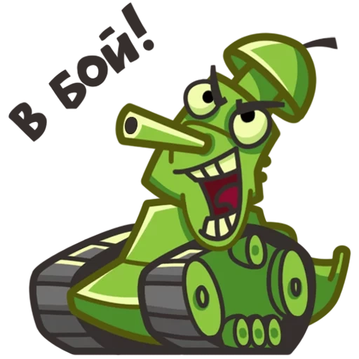 World of Tanks Fan sticker 4