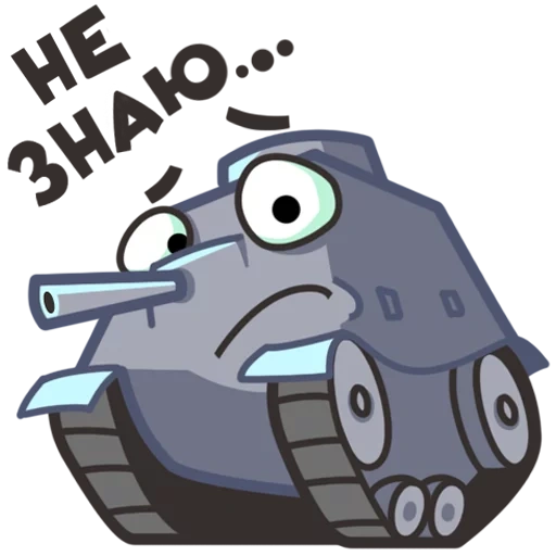 World of Tanks Fan sticker 7