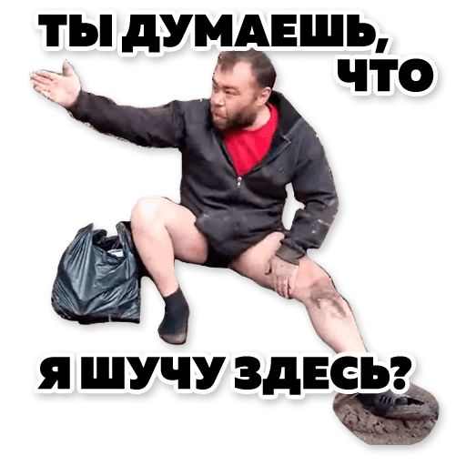 tapok Telegram sticker pack