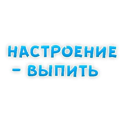 Tatiana_stickers sticker 12