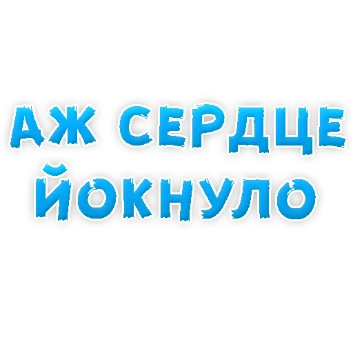 Tatiana_stickers sticker 13