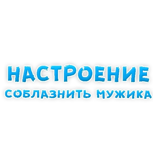 Tatiana_stickers sticker 17