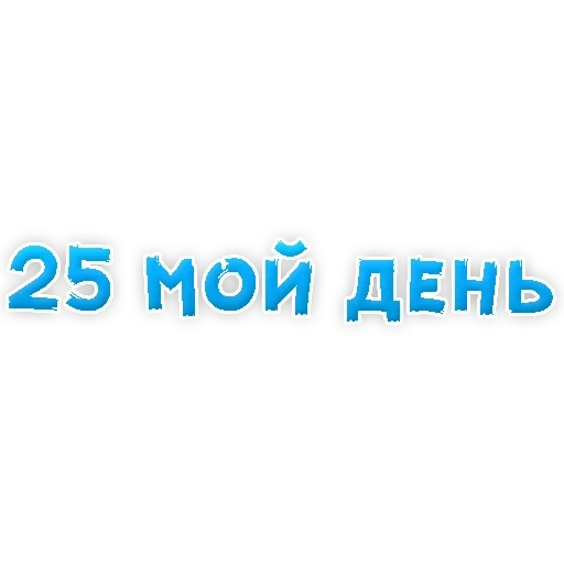 Tatiana_stickers sticker 38