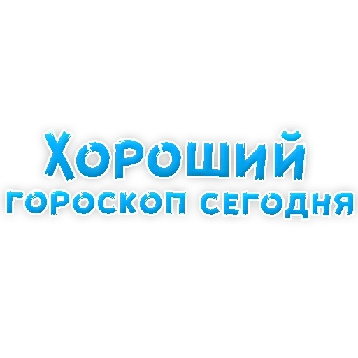 Tatiana_stickers sticker 45