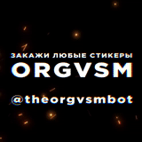 The Devil Wears Prada sticker 3