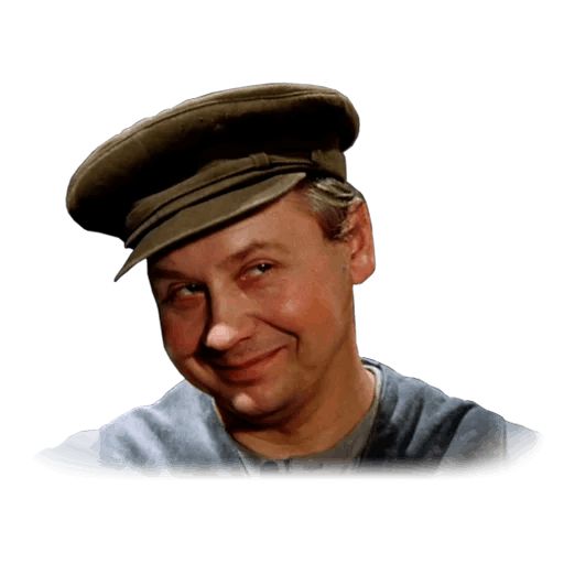 12 стульев sticker 12