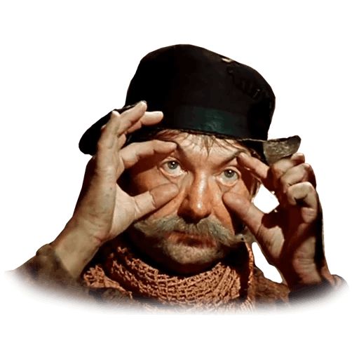 12 стульев sticker 16