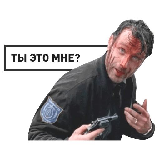 The Walking Dead sticker 11