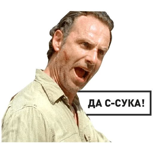 The Walking Dead sticker 12