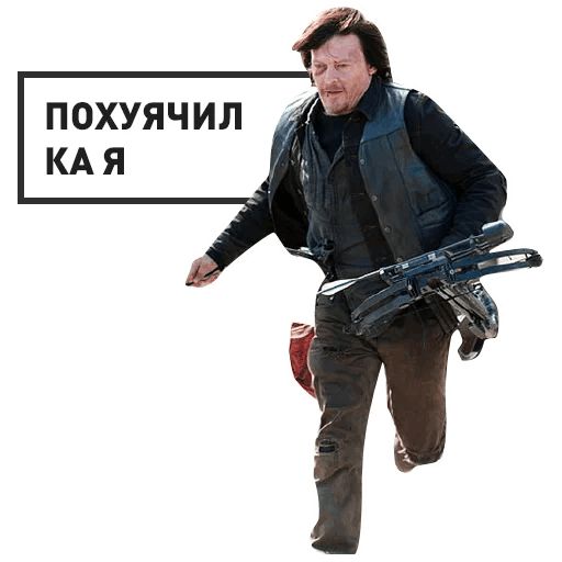 The Walking Dead sticker 13