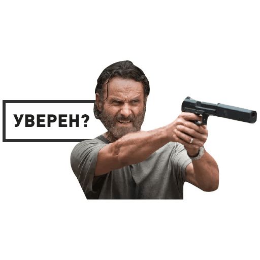 The Walking Dead sticker 14