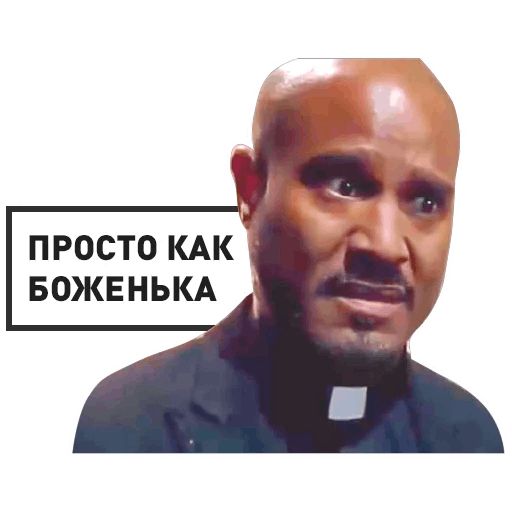 The Walking Dead sticker 4