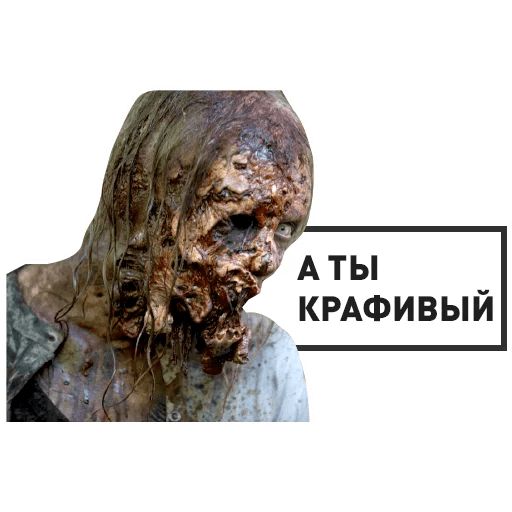 The Walking Dead sticker 6